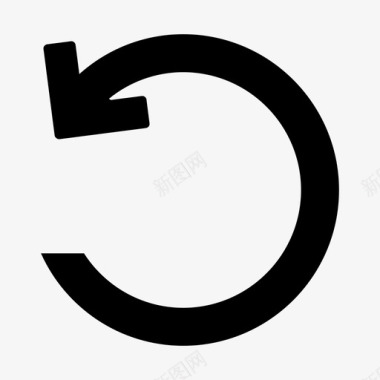 向左旋转向左旋转刷新重新加载图标图标