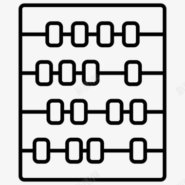 算盘珠算盘计数学习图标图标