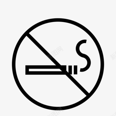 禁止吸烟矢量禁止吸烟雪茄香烟图标图标
