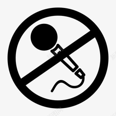 禁止卡拉OK禁止喧闹标志图标图标