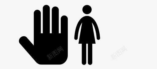阻止女人禁止手图标图标