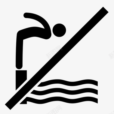 禁止游泳港口海洋图标图标
