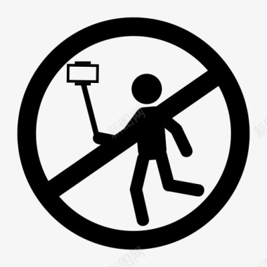 不准不准自拍不准拍照不准签字图标图标