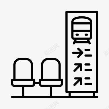 水彩的火车火车站车辆段铁路图标图标