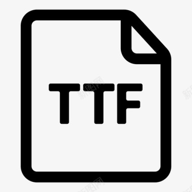 ttf文件字体真图标图标