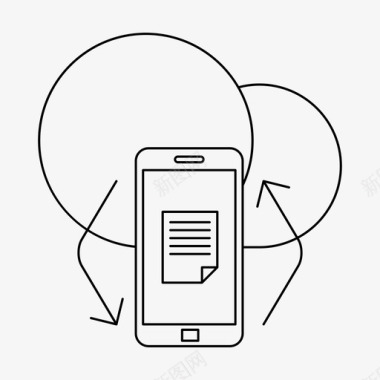 入场卷设计移动应用同步云智能手机图标图标