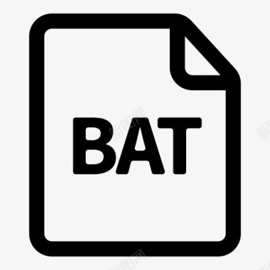 BAT文件bat文件批处理命令图标图标