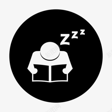 读书睡觉学习图标图标
