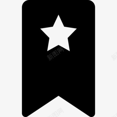热卖标签带星星的收藏夹标签书签带星星的图标图标