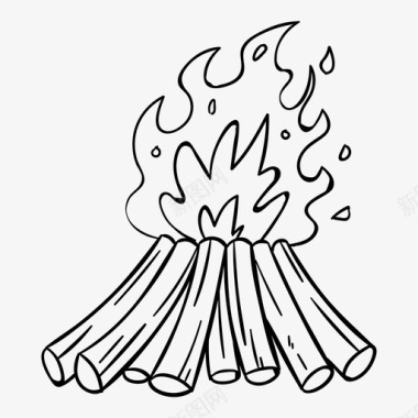 篝火火焰手绘图标图标