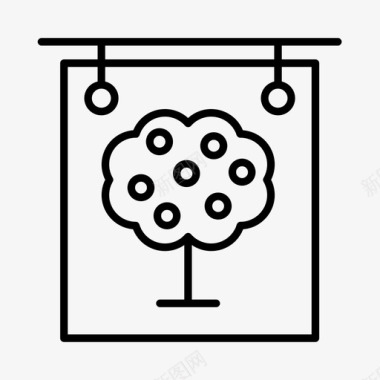 橘子糖果园农业苹果树图标图标