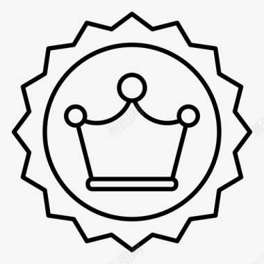 高级服务徽章皇冠图标图标