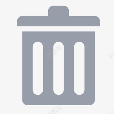 垃圾删除图标删除图标