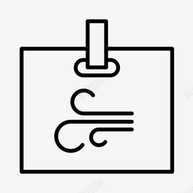 风毛笔字预报阵风新闻记者图标图标