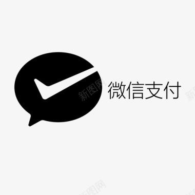 中秋微信微信支付111图标