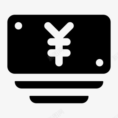 日元选择货币金融图标图标