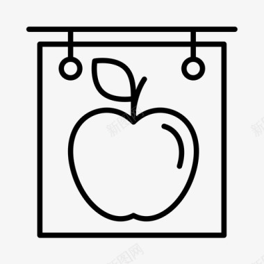 曼哈顿大苹果美国水果图标图标