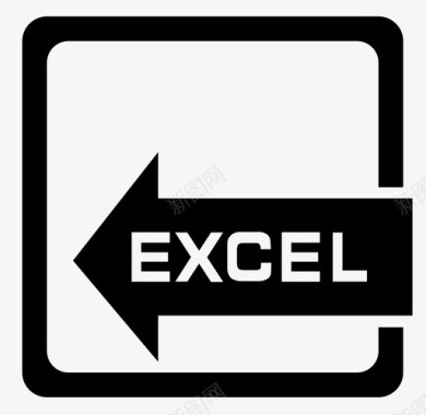 excel表导出EXCEL图标