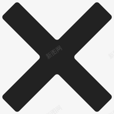 删除垃圾箱交叉取消删除图标图标