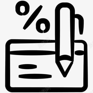 折扣卡钢笔墨水购物卷7图标图标