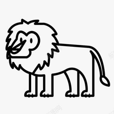狮子体非洲狮狮子王图标图标