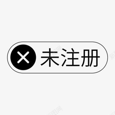 字体微信字体库-05图标