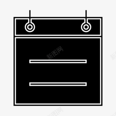 小鸟日历日历日期月图标图标