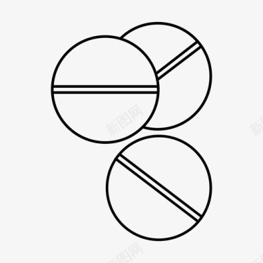 PNG药片药品解毒剂治疗图标图标