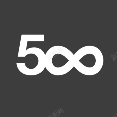 500px图标