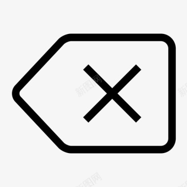 删除垃圾箱删除图标