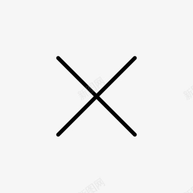 删除垃圾箱关闭取消关闭窗口图标图标