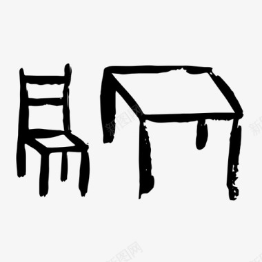 桌子椅子手绘图标图标