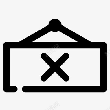 关闭最小化关闭禁止关闭标志图标图标