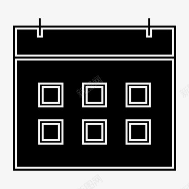 日期新鲜日历日期月图标图标