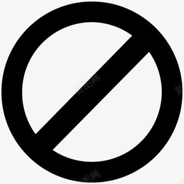 删除垃圾箱禁止取消删除图标图标