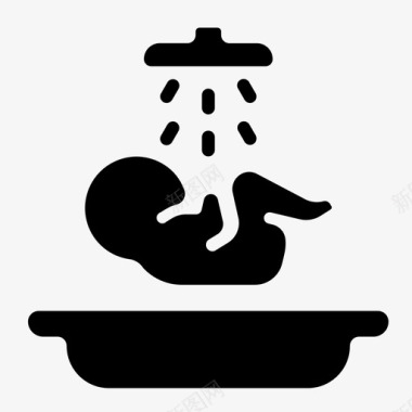儿童泡浴婴儿浴儿童淋浴图标图标