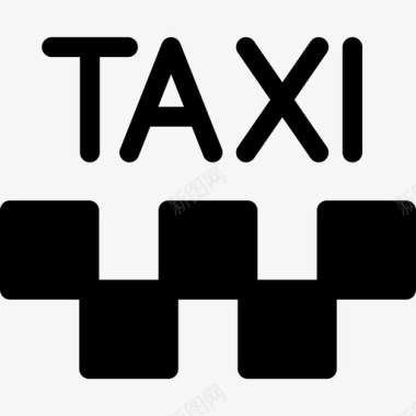 出租车标志交通机场航站楼图标图标