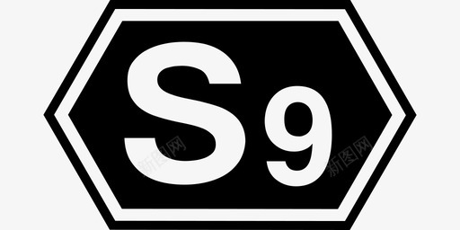 S9图标