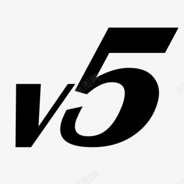 小数字v5图标