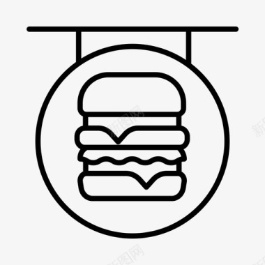 汉堡店食品标牌图标图标