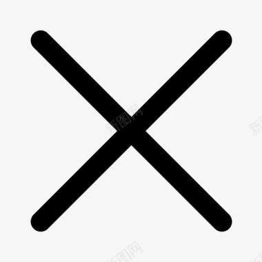 垃圾删除图标删除图标