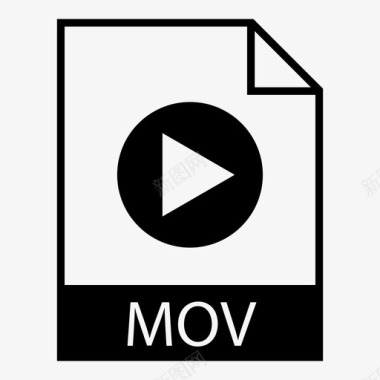 淡雅型视频文件类型mov图标图标