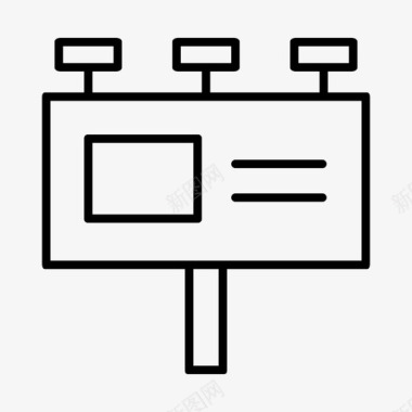 海报的意义广告牌广告营销图标图标