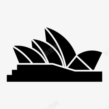 悉尼大剧院悉尼歌剧院澳大利亚新南威尔士图标图标