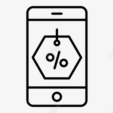 折扣字体折扣手机价格图标图标
