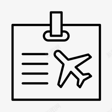 空姐乘务员旅行图标图标