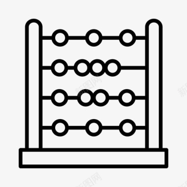 算盘矢量图算盘教室计数图标图标