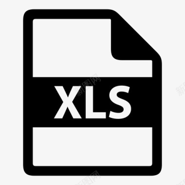 文件格式xls文件文件格式图标图标