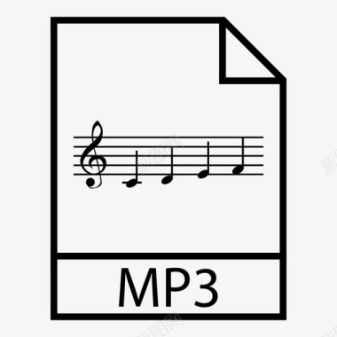 功效型音频文件类型mp3图标图标