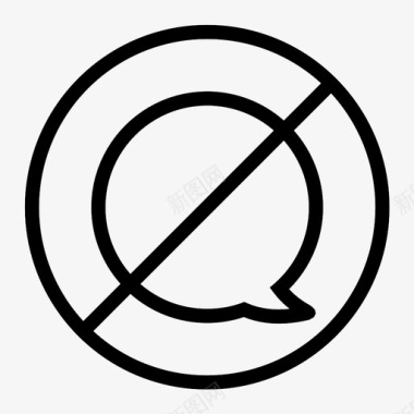 言语泡沫安静交流禁止图标图标